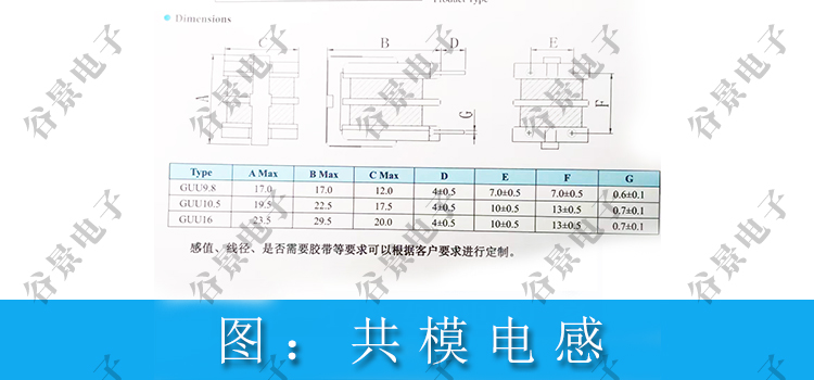 預(yù)埋混凝土模具脫模劑是啥 預(yù)埋混凝土模具脫模劑是啥