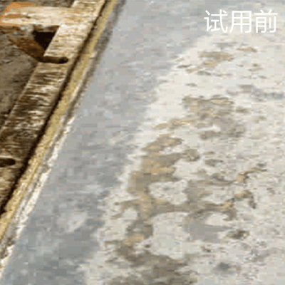 混凝土脫模劑一般哪里有賣